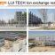Wake base anion ion exchange resin equivalent to Amberlite ira 93
