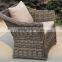 aluminum frame outdoor furniture rattan sofa