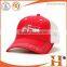 Cap trucker baseball vintage blank trucker hat