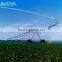 agricultural irrigation project equipment