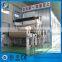 1575mm newest design fluting paper machine,corrugate paper machine,kraft paper making machine