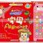 Children's toy book music story book for talking pen