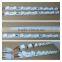 Factory Wholesale LED Light Bar 18W