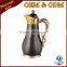 0.7 L / 1 L tea pot vacuum flask TP015