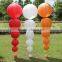 wedding decoration chinese paper lantern