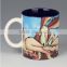 Eco ware white porcelain coffee mug 11oz 7102 mug stoneware