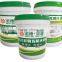 JS polymer cement waterproof coating 20KG/bucket