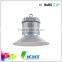 45degree ,90degree,120degree LED Highbay Light