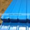 Color galvanized corrugated steel sheets 0.23mm