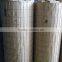 hot dipped galvanized welded wire mesh roll
