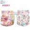 Wholesale adjusted size adult baby print diaper
