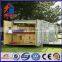 New design luxury vacation leisure container house