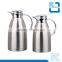 304 double wall stainless steel vacuum flask & coffee kettle