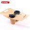 Biodegradable paper cup holder one cup/two cup take away paper cup carrier