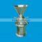 high speed food industry chemical colloid mill,pitch coal grinding mill