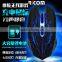 Guangdong factory custom logo professional wired gaming mouse 2016--GM16--Shenzhen Ricom