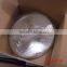 Sealed Beam 4863