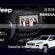 9 inch Android car dvd radio multi media gps system for JEEP RENEGADE with wifi,bluetooth,16g inand IGO MAP