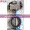 WCB Wafer Pneuamatic Butterfly Valve