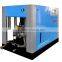 90KW 125HP water lube screw type air compressor