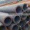 AISI 1020 low carbon steel(Itcs) seamless pipe