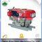 10HP small 4 stoke single cylinder water cooled diesel engine