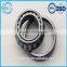 Popular hotsell agricultural tapered roller bearing 32212