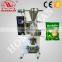 zhejiang hong zhan full-automatic particle packing machine for sugar salt seeds peanut bean rice