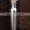 Stainless steel vacuum bottle with bamboo lid