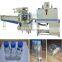 CE Certificated Automatic Juice Bottle Heat Shrink Packing Machine