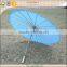 Colorful Bamboo Paper Parasol Wedding Decoration