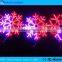 2016 Christmas festial RGB full color LED snow lights