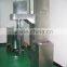 tank colloid mill gelatin mixing auxiliary equipments for softgel encapsule making