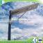 China Manufacturer High Power All in One Integrated Solar Led Street Lamp