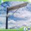 China manufacturer high power all in one integrated solar led street lamp