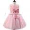 Poular Dance Children Baby Dress Birthday Party Wedding Children Baby Dress