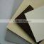 Silver colour Aluminium foil faced mdf fiber board