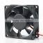 70mm dc7025 12 volt dc fan motor