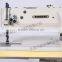 550w heavy duty sewing machine