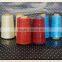 High Quality and Dyed 100% Cone Polyester Sewing Thread 60s/2/3 from China Manufacturer