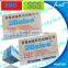scratch labels hologram laser sticker
