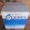 Xichai 4DW83B-73E3 diesel engine piston for JAC light truck HFC1040K9T model