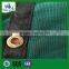 hdpe printed green Tennis Court windbreak/Windbreak Net 18 x 2 m