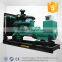 CE approved cheap China engine silent 500kw water cooling diesel generator set