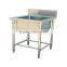 New Design stainless steel hand sink