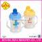 BPA FREE baby feeding bottle/baby training bottle