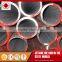 API 5CT welding steel water well casing pipe