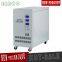 JSW-15KVA avr AC automatic voltage regulator