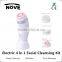 As seen on TV 2016 4 in 1 electric Sonic skin care brushes system Face washing brush