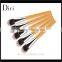New Design Wood Handle Flawless Concealer makeup brush